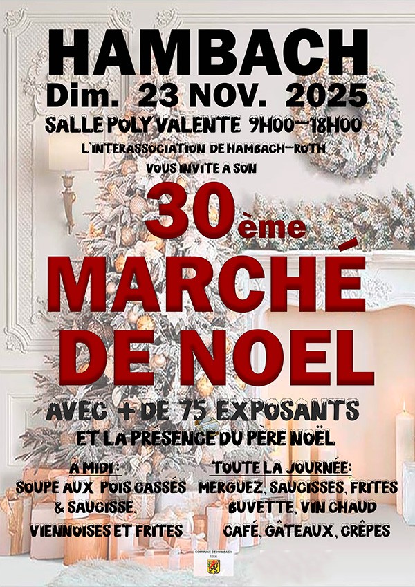 affiche 30eme Marche de Noel à  Hambach