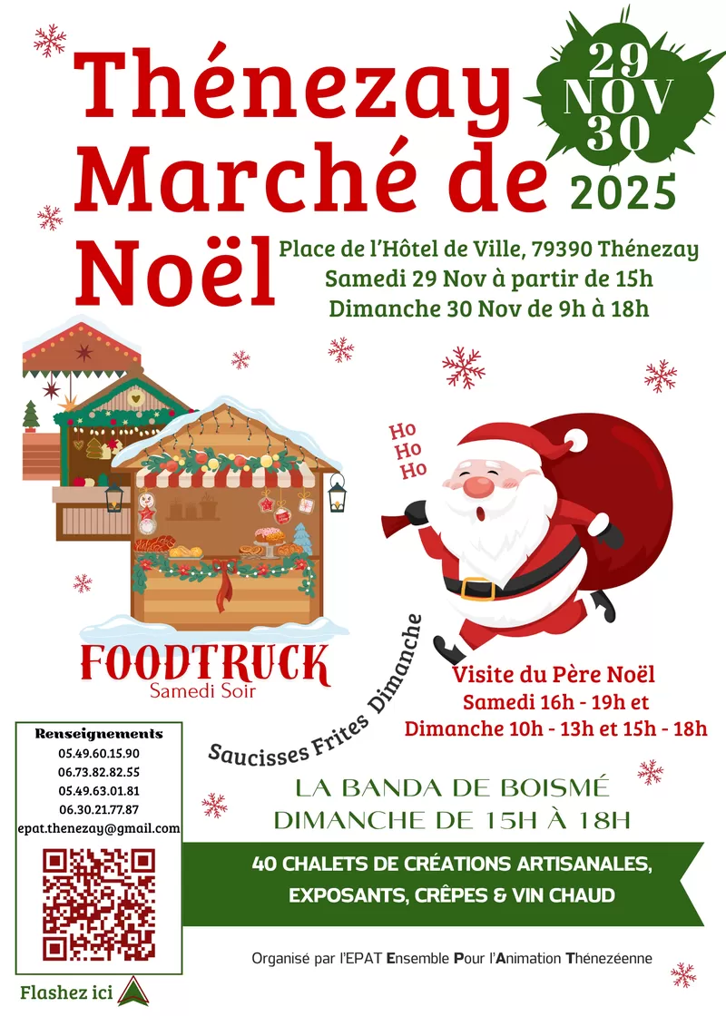 affiche Marché de Noël de Thenezay à  Thénezay