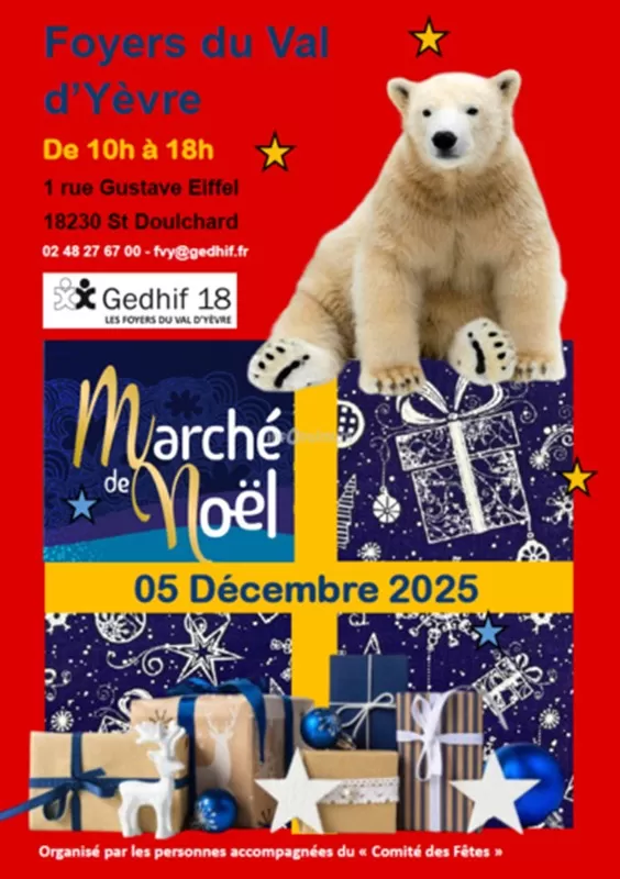 affiche Le Marché de Noël des Foyers du Val d’Yèvre à Saint-Doulchard