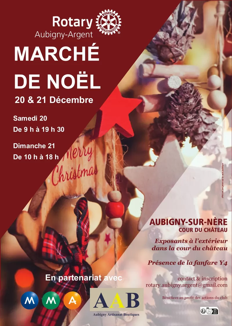 affiche Marché de Noël à  Aubigny-sur-Nère