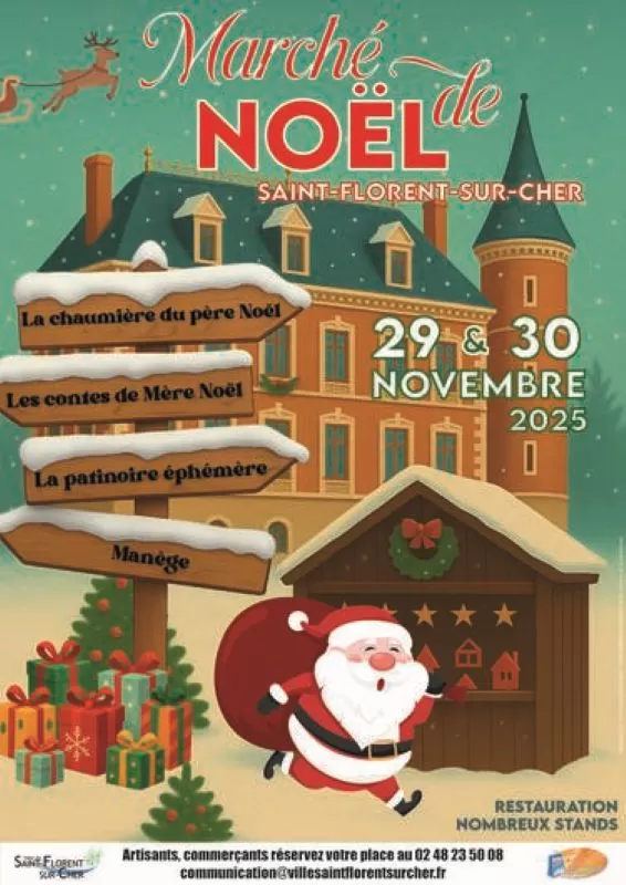 affiche Marché de Noël de Saint-Florent-sur-Cher à Saint-Florent-sur-Cher