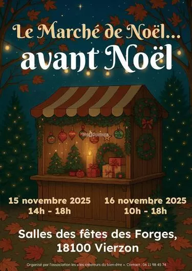 affiche Le marché de Noël avant Noël à  Vierzon