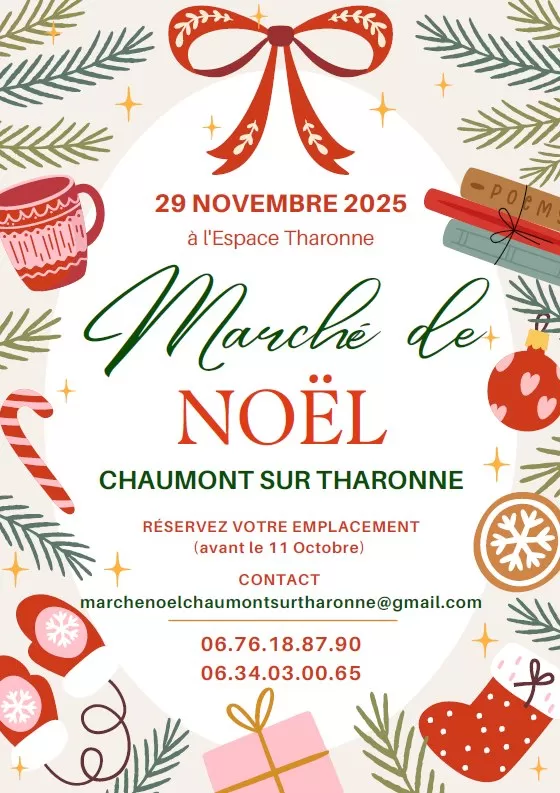 affiche Marché de Noël de Chaumont-sur-Tharonne à  Chaumont-sur-Tharonne