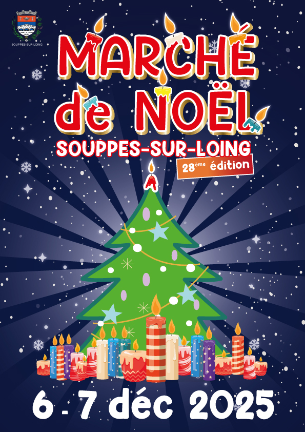 affiche Marché de Noël à Souppes-sur-Loing