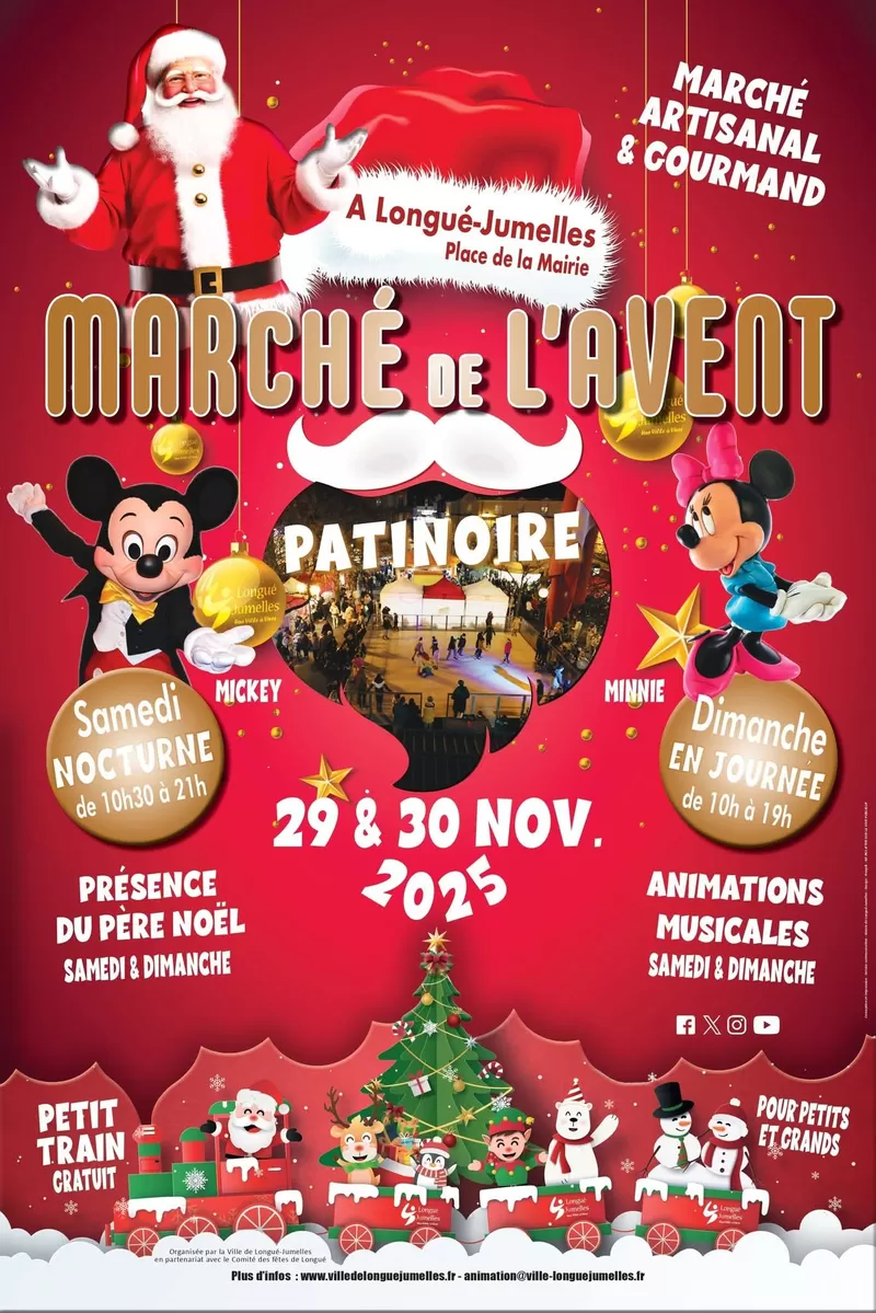 affiche Marché de l'Avent à  Longué-Jumelles